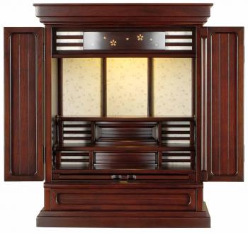 20号　雫　紫檀