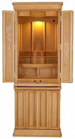 50-18香具弥S　楡浅色