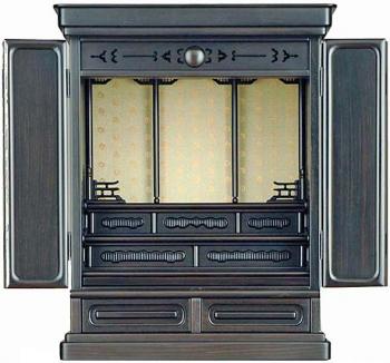 20号　慶.2型　黒檀