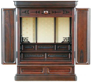 20号　慶.2型　紫檀